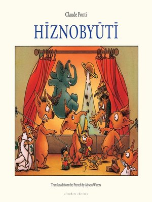 cover image of Hiznobyuti